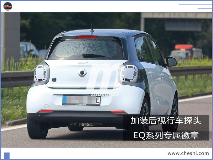 汽車頻道【8月2日】【首頁汽車資訊列表+要聞列表】smart新款四門純電轎車內飾曝光！或將在華國産