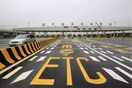全国各地高温天气预警，微信ETC助手足不出户35秒办理ETC