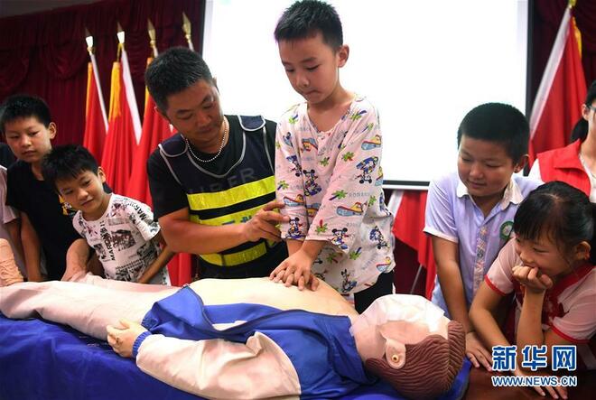 图片默认标题_fororder_1124822387_15645780445121n