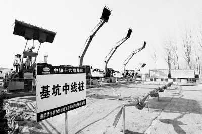 【头条列表】郑州航空港区至许昌市域铁路（郑州段）开工建设