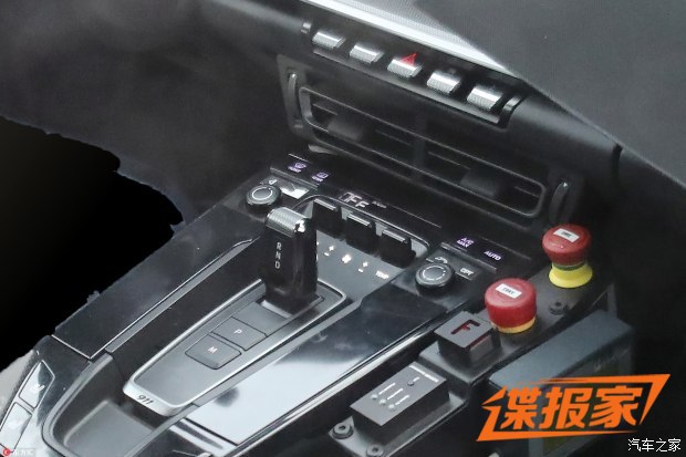 图片默认标题_fororder_保时捷7