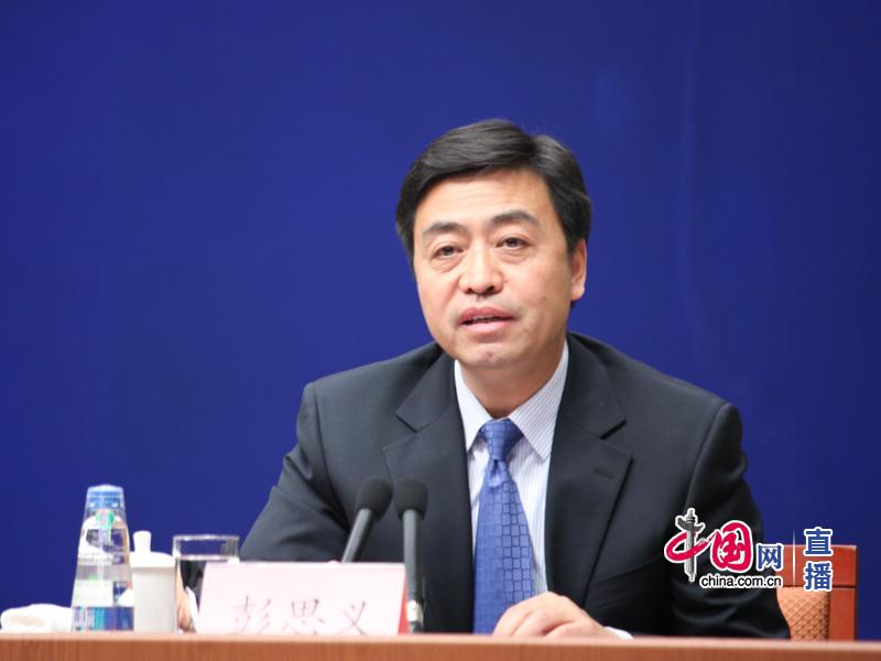 交通运输部综合规划司负责人彭思义回答记者提问