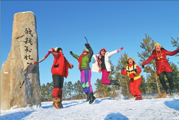 【龍江要聞】大興安嶺新時代迸發轉型發展新活力 【龍江要聞】大興安嶺新時代迸發轉型發展新活力