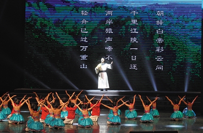 【文化　图文】“重庆最美十大古诗”出炉