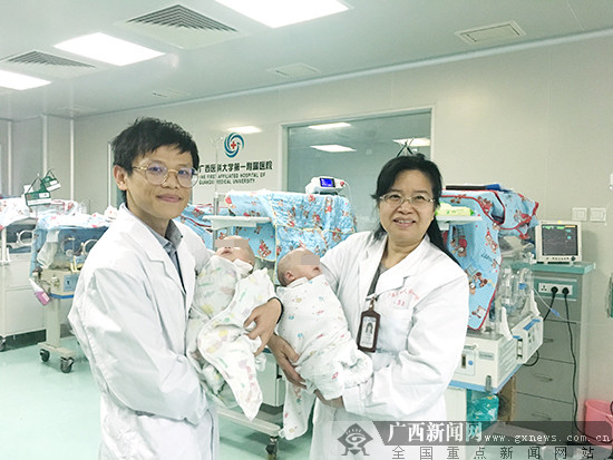 【热门文章】解“分身”危机 广西成功实施第二例连体婴分离术
