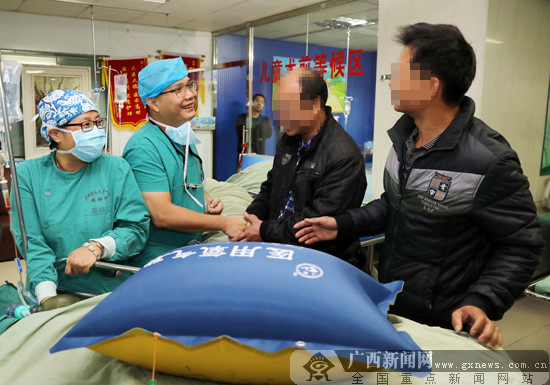【热门文章】解“分身”危机 广西成功实施第二例连体婴分离术