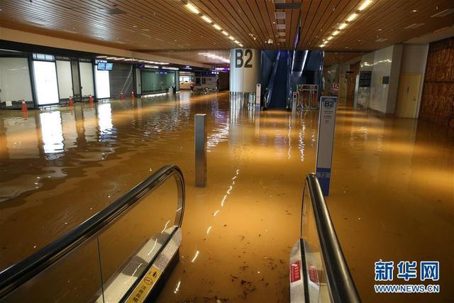 臺灣桃園機場因暴雨嚴重積水(組圖)