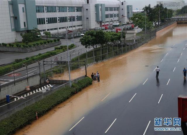 臺灣桃園機場因暴雨嚴重積水(組圖)