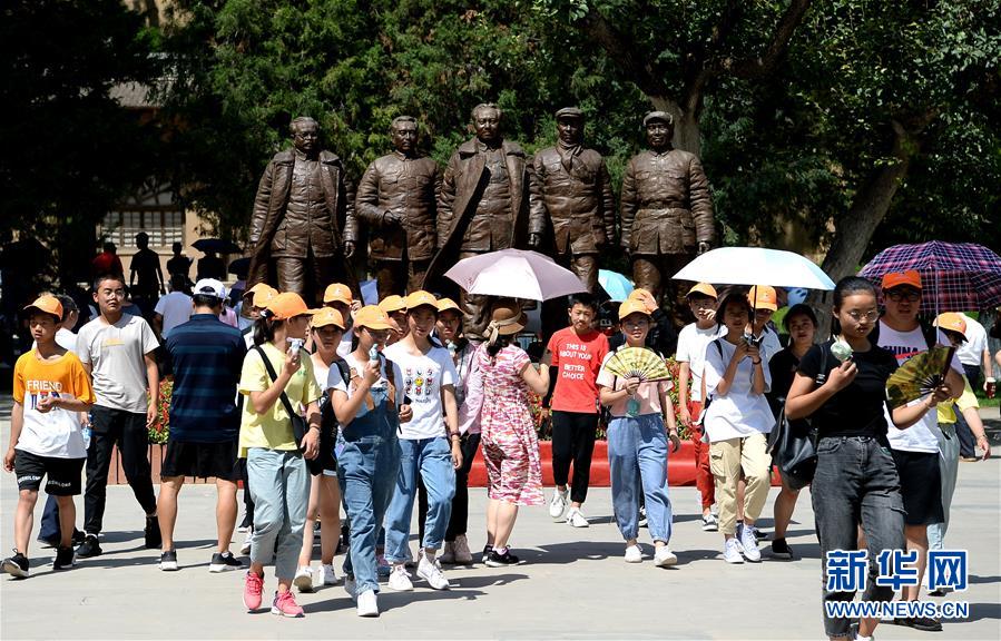 圣地延安红色旅游热