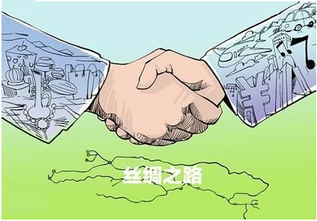 中国与30多国签署“一带一路”合作协议