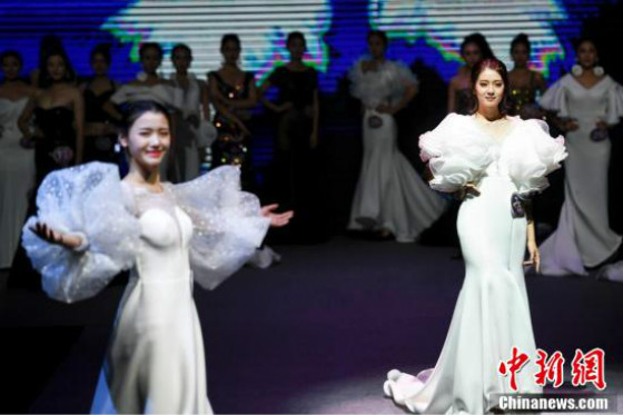 ประกวดมิสเวิลด์การท่องเที่ยวและวัฒนธรรมโลก ณ เมืองฉางซา