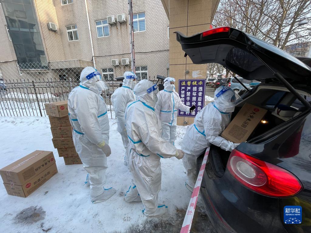 虎“笑”迎元宵 开“新”启征程