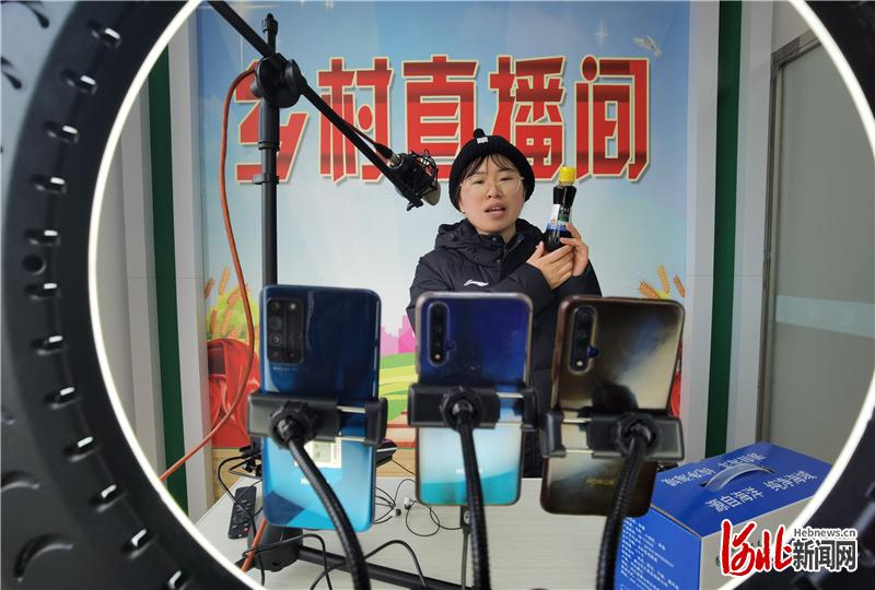 新春走基层｜河北省乐亭县：“数字宝盒”里的乡村新生活_fororder_69659d71-f96e-46c5-bc0a-7ad5f8728ded_watermark