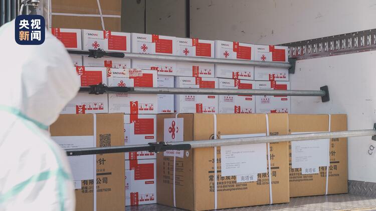 ຈີນມອບວັກຊິນໂຄວິດ-19 ແລະ ວັດຖຸອຸປະກອນຕ້ານພະຍາດໃຫ້ລາວຢູ່ດ່ານບໍ່ໍຫານ_fororder_20220215093435025