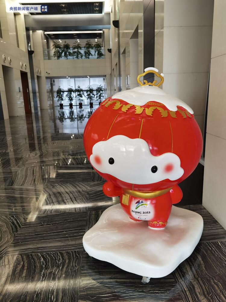 (总台记者 孔琳琳 吴汶倩 孔禄渊)