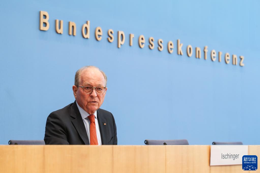 第58届慕尼黑安全会议定调“摆脱无助感”