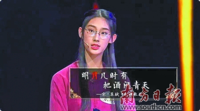 诗词、非遗、文物 传统文化成2017年最大"网红"