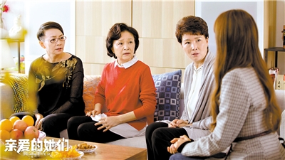 “后青春时代”也可以活得精彩！