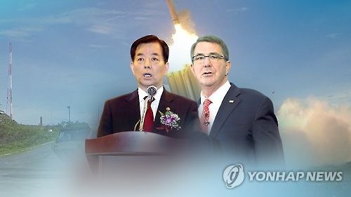 韩国防部：韩美就萨德一事立场完全一致