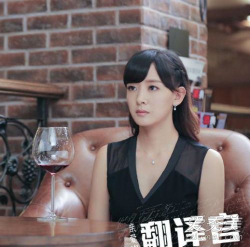 亲爱的翻译官大结局剧情曝光 文晓华离婚后嫁程家阳