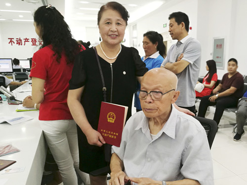 (在文中作了修改)【黑龍江】【急稿】一切為了群眾滿意 ——黑河市政務服務中心暖心服務樹立新形象