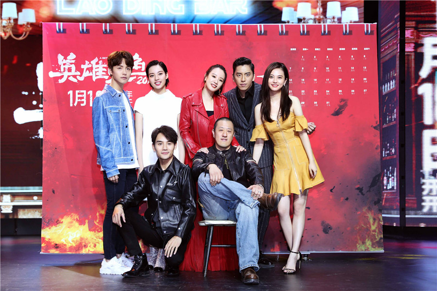 李梦亮相《英雄本色》发布会 搭档王凯演绎亡命鸳鸯