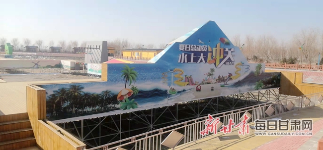 【白銀】甘肅首個“夏日總動員水上大衝關”競技娛樂項目亮相靖遠