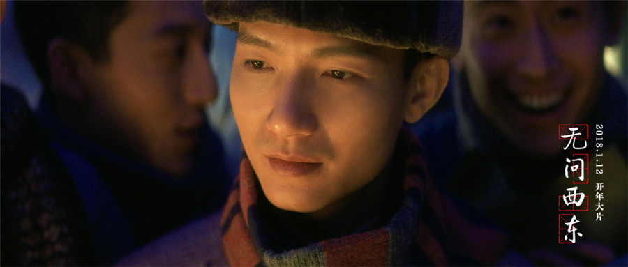 图片默认标题_fororder_吴岭澜挑灯看榜