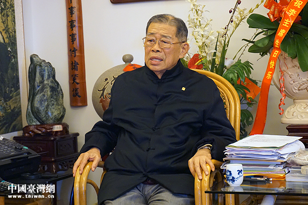 窥探传奇台商李瑞河：我不是爱台湾太少，而是爱整个中国更多