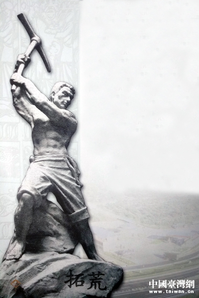 窥探传奇台商李瑞河：我不是爱台湾太少，而是爱整个中国更多