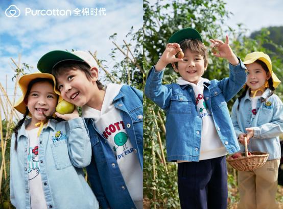 踏青趣 焕新衣 全棉时代2022春季儿童软牛仔系列趣意登场_fororder_5