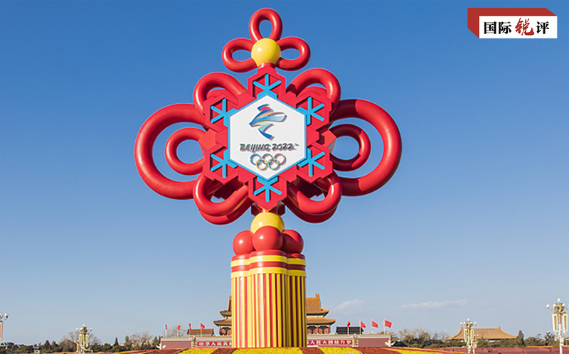 Dunia yajumuika na China katika michezo ya Olimpiki ya majira ya baridi_fororder_图像_2022-02-18_100612