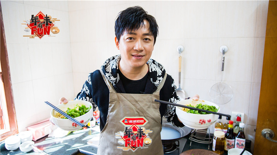 潘粤明年味有fun上热搜潘家祖宅大曝光