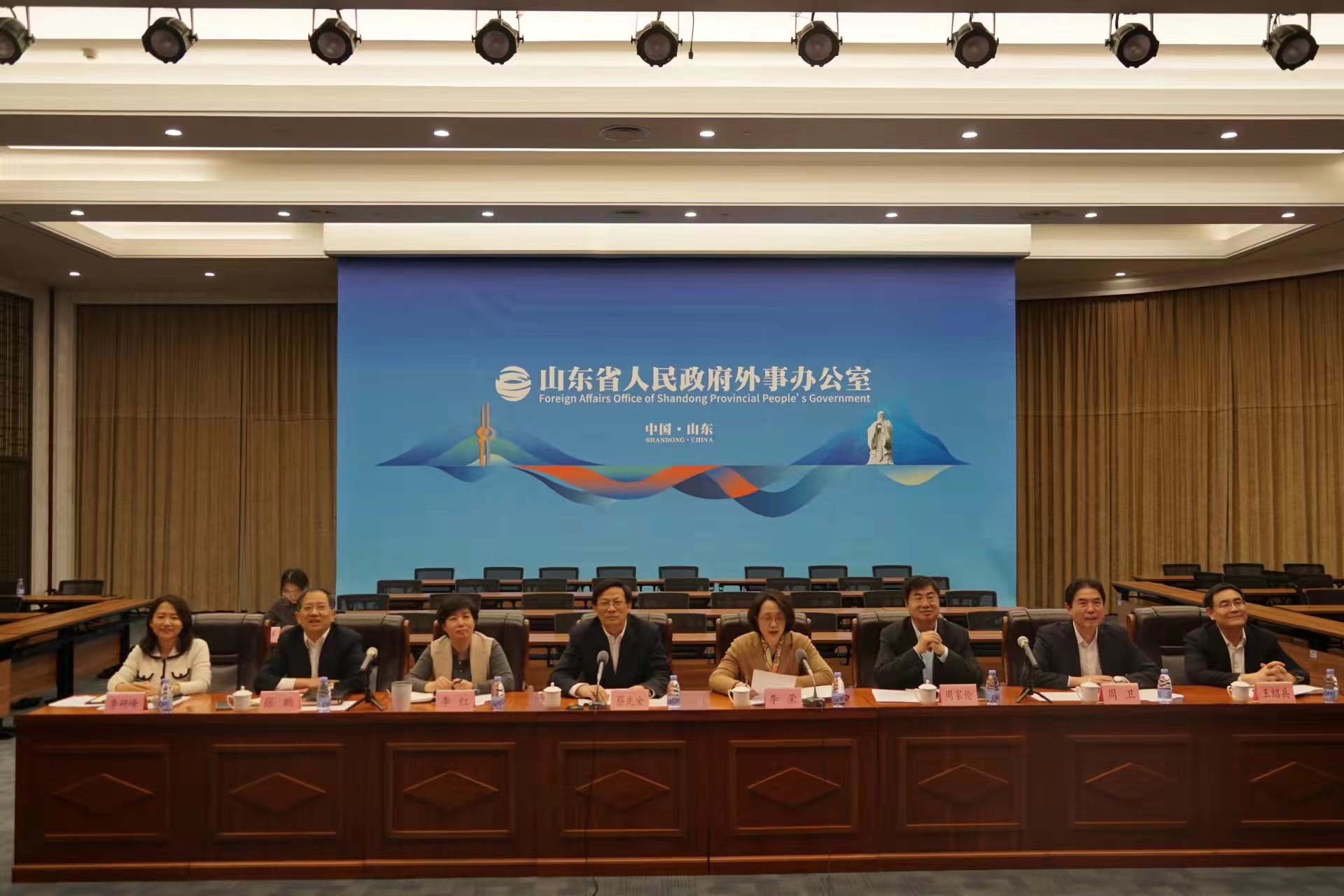 【原创】山东省对外友协海外联络处、联络主任2022年视频工作会议举办_fororder_fad0431779ce0637e23dab3e0d1c846