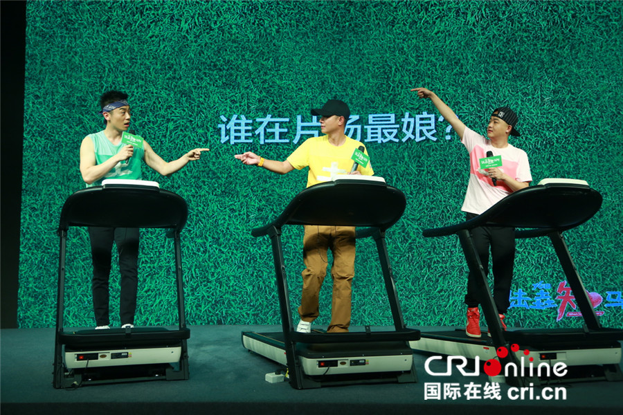 陆垚知马俐文章包贝尔