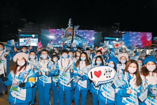 北京頒獎廣場圓滿完成冬奧會運行任務 北京頒獎廣場圓滿完成冬奧會運行任務