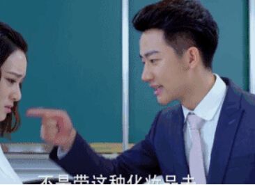 杨幂黄轩《翻译官》槽点大曝光 不要被骗