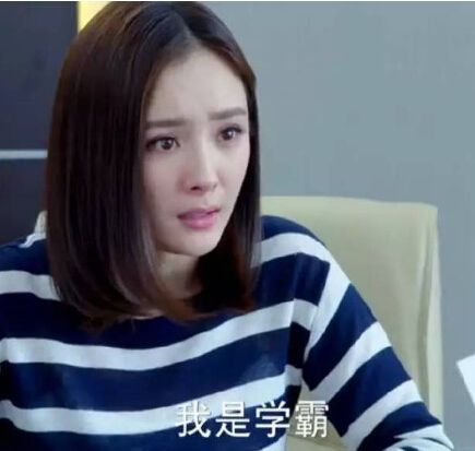 杨幂黄轩《翻译官》槽点大曝光 不要被骗