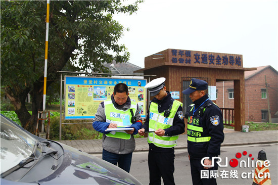 已过审【区县联动】【万盛】万盛青年镇开展元旦节前道路安全检查【区县联动】万盛青年镇开展元旦节前道路安全检查