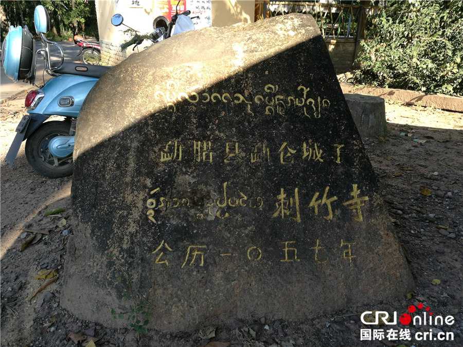 图片默认标题_fororder_傣族村寨村村有寺庙(台林珍拍摄)_副本