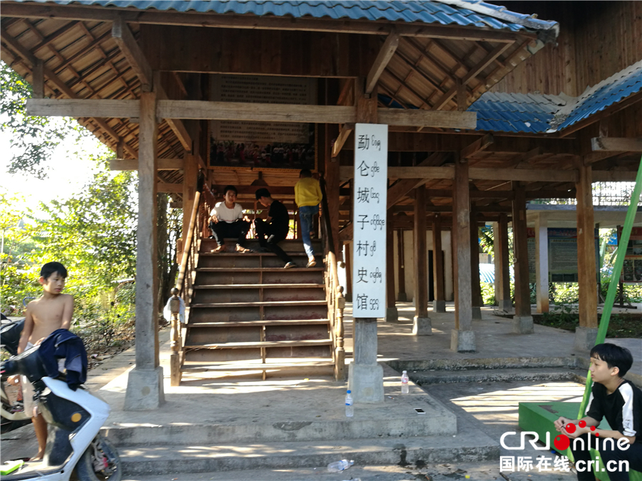 图片默认标题_fororder_城子村有自己的村史博物馆(台林珍拍摄)_副本