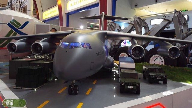 運20駕駛艙結構曝光設計先進