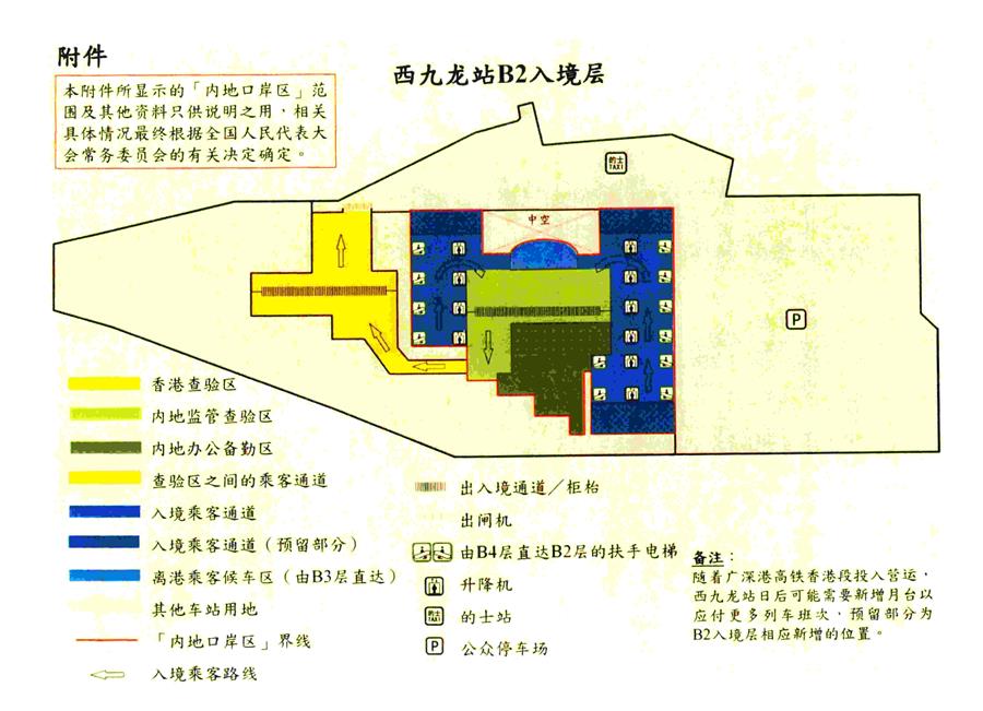 圖片默認標題