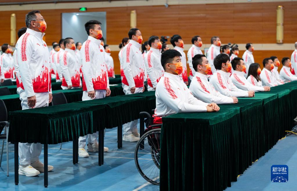 北京冬殘奧會中國體育代表團成立