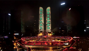 Chengdu Twin Towers Staged Themed Light Show Cheering for Beijing 2022