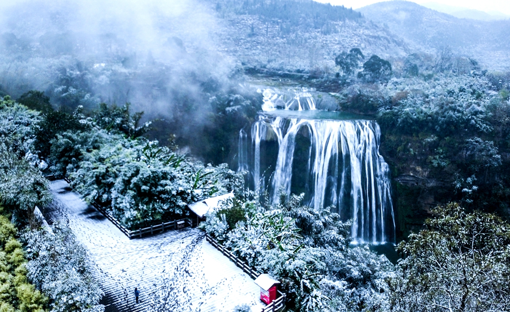 贵州黄果树：银装素裹 雪景美如画_fororder_微信图片_20220222153538