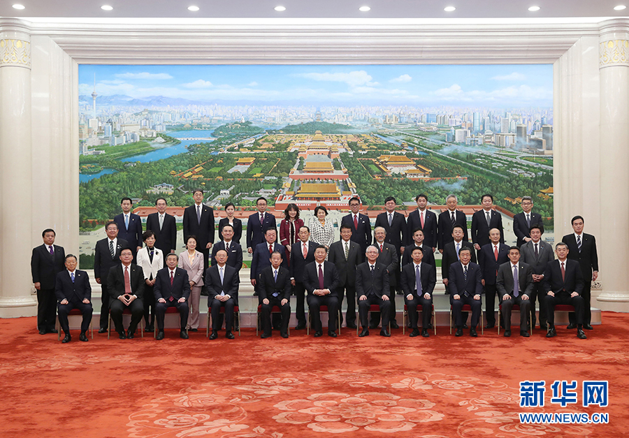 习近平会见出席中日执政党交流机制第七次会议的日方代表-国际在线