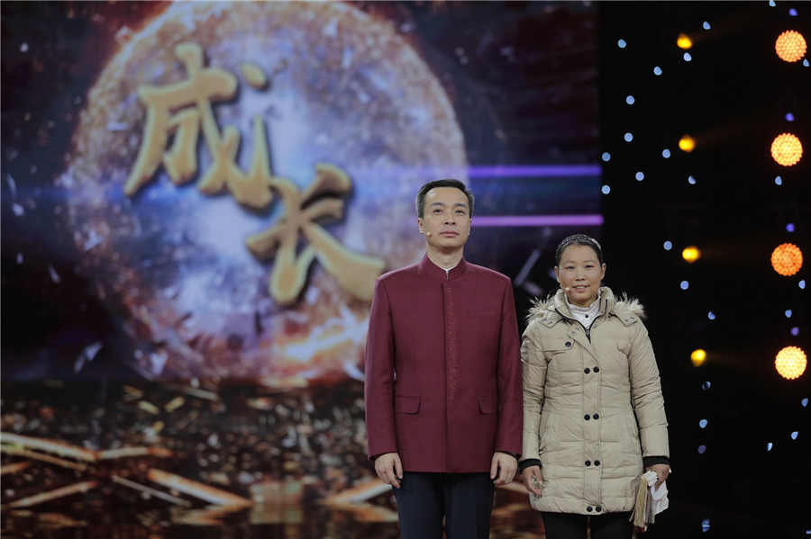 图片默认标题_fororder_WechatIMG1389