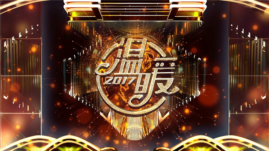 图片默认标题_fororder_WechatIMG1385