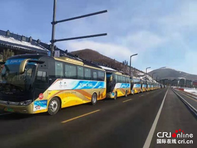 【汽车频道 资讯+要闻列表】获车企首个碳中和证书，北汽集团为“绿色冬奥”减碳_fororder_image003